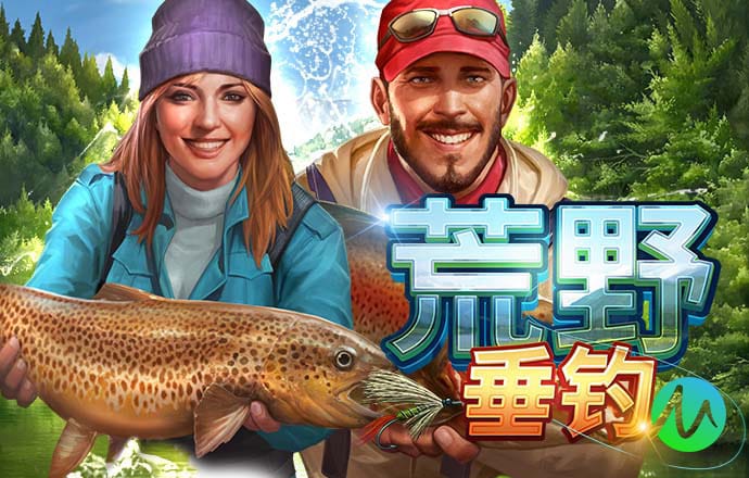 狮扑体育在线官网截图4